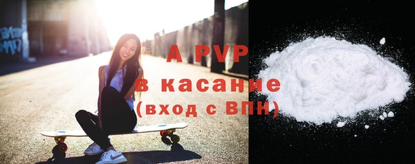 СК Арсеньев
