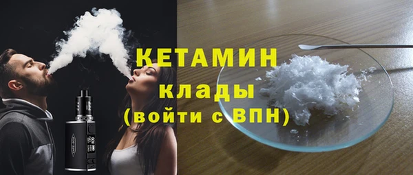 СК Арсеньев