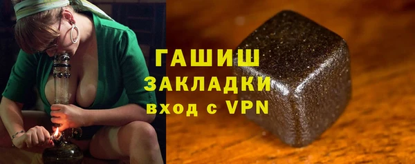 СК Арсеньев
