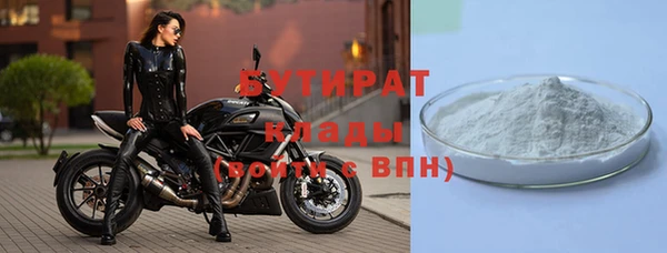 СК Арсеньев