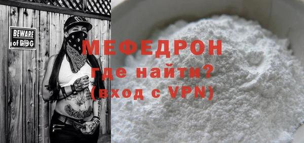 СК Арсеньев