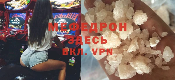 СК Арсеньев