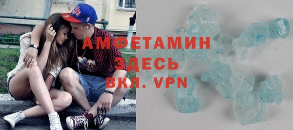 СК Арсеньев