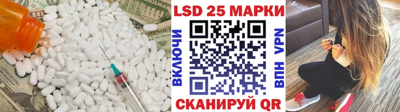 ЛСД экстази ecstasy  где продают наркотики  Ишимбай 