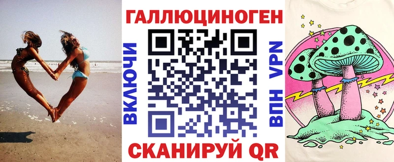 Псилоцибиновые грибы Magic Shrooms  как найти закладки  MEGA зеркало  Ишимбай 