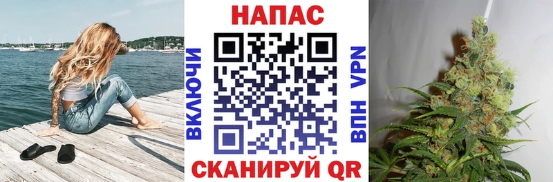 МАРИХУАНА индика  купить наркотик  Ишимбай 
